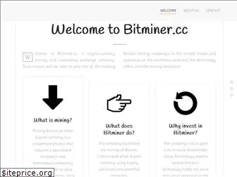 bitminer.cc