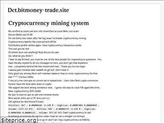bitmoney-trade.site