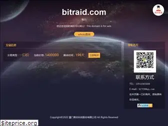 bitraid.com