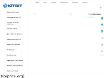 bitrix-sites.ru