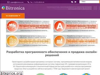 bitronica.com