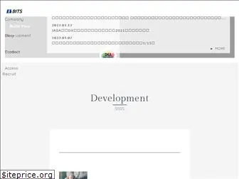 bits.co.jp