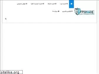 bitssec.ir