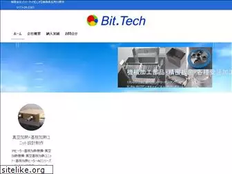 bittech.jp