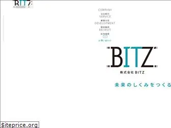 bitz-group.co.jp