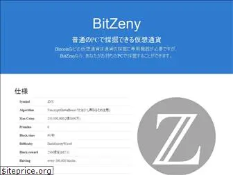 bitzeny.org