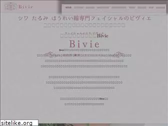 bivie.net