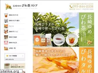 biwa-cha.com