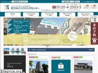 biwakohousingcenter.co.jp