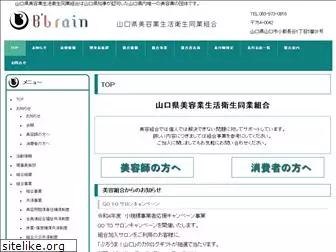 biyou-yamaguchi.com