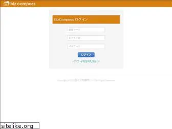 biz-compass.net