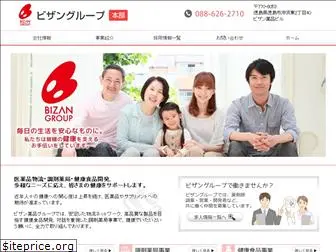 bizan-group.co.jp