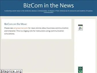 bizcominthenews.com