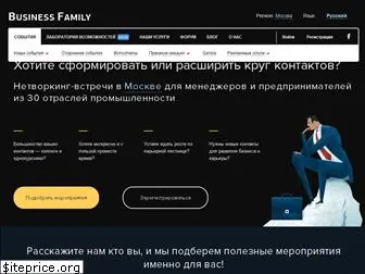 bizfam.ru