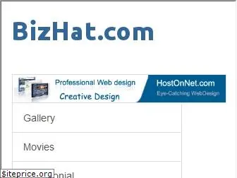 bizhat.com