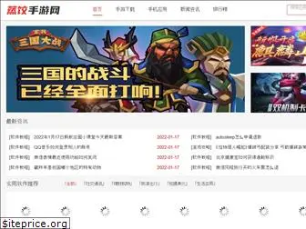 bizhengjiao.com