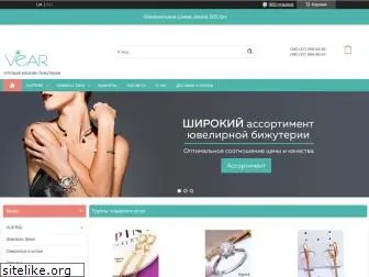 bizhuteriya-vear.com.ua