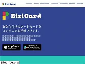 bizicard.net