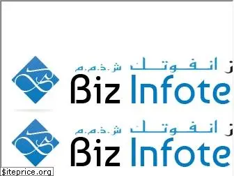 bizinfotechllc.com