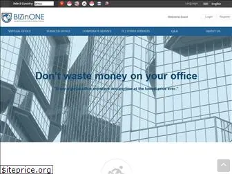 bizinone.com