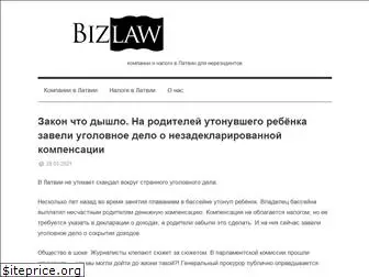 bizlaw.lv