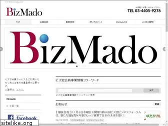 bizmado.com