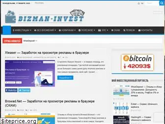 bizman-invest.com