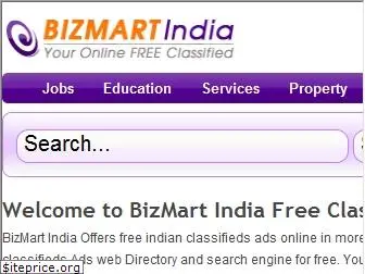 bizmartindia.com