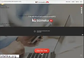 bizmeka.com