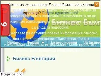 biznes-bulgaria.com