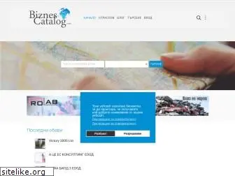 biznes-catalog.com