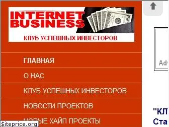 biznes-internet.com
