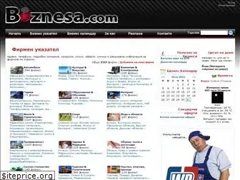 biznesa.com