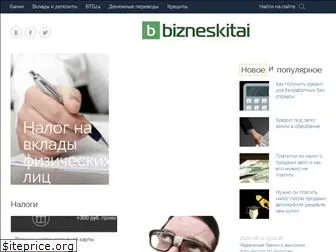 bizneskitai.ru