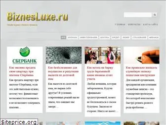 biznesluxe.ru