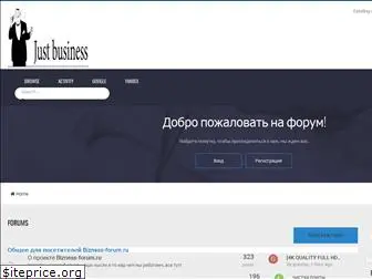 bizness-forum.ru