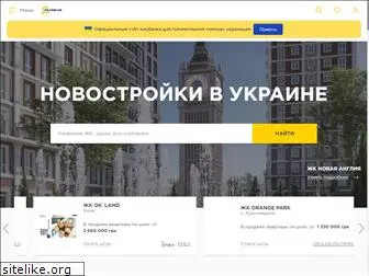 biznews.com.ua