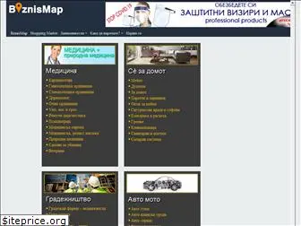 biznismap.mk