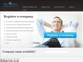 bizoffice.co.nz