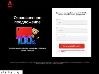 bizoninvest.ru