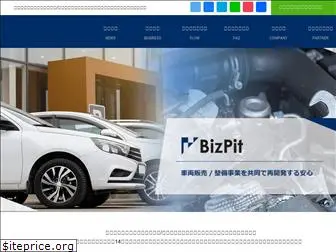 bizpit-kk.com