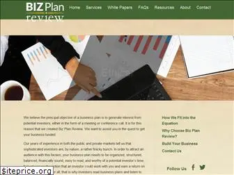 bizplanreview.com