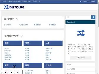bizroute.net