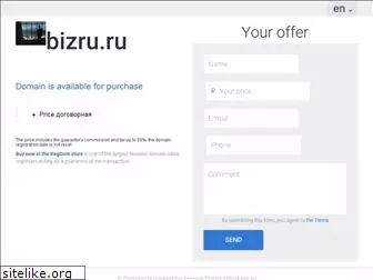 bizru.ru