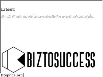 biztosuccess.com