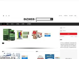 bizweb.org