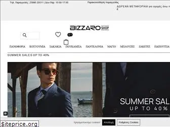 bizzaroshop.gr