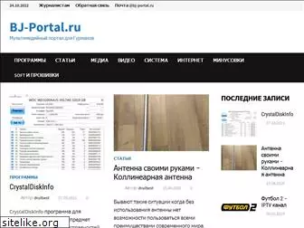 bj-portal.ru