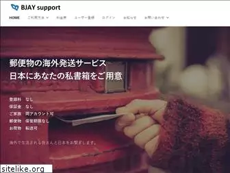 bjaysupport.com