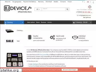 bjdevices.com